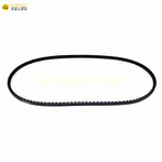 Deutz 2011 Timing Belt 32698GT