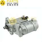 HAULOTTE önindító