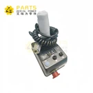 Platform Control Box 203020003028 Sinoboomhoz